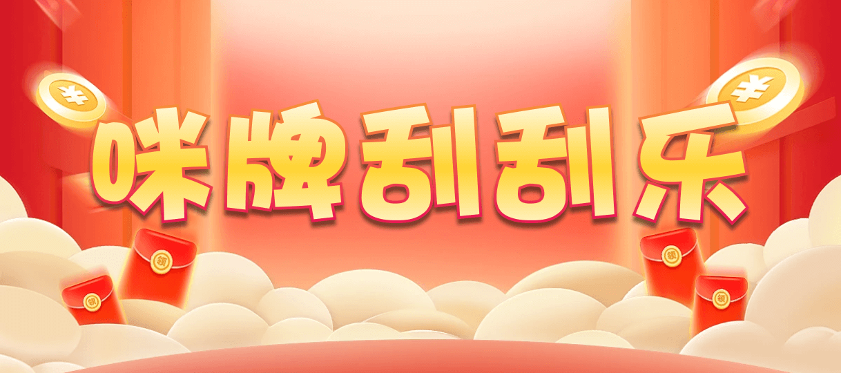 加拿大西28,杀组,羽珀算法,加拿大28,组合,加拿大预测,数据,结果